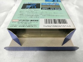Ys DatEast RoboCop Famicom Action Game for NES, Movie-Based Violence
