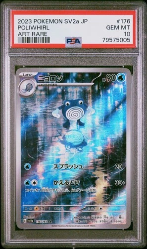Pokemon 151 Poliwhirl PSA 10 sv2a #176 Japanese S&V Illustration Art Rare