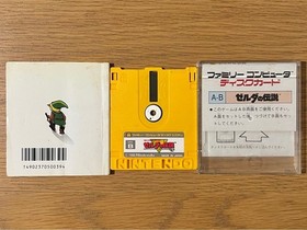 Complete The Legend of Zelda Japanese Nintendo Famicom Disk FCD