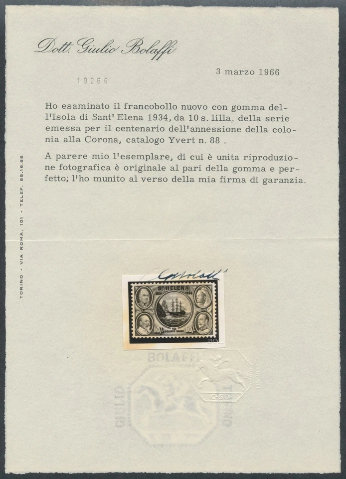 1934 St. Helena, Stanley Gibbons No. 114/23 - MLH* - Image 3 of 3