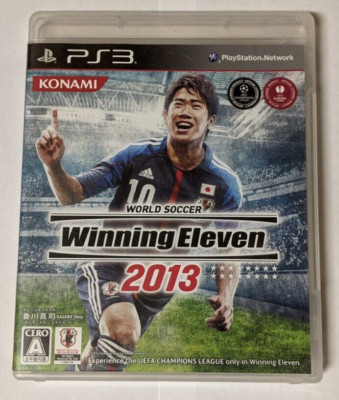 World Soccer Winning Eleven 2013 [Sony Playstation 3 - BLJM-60522