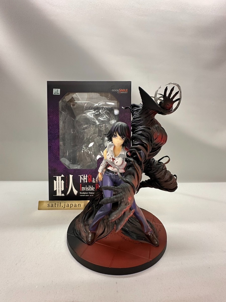 USED] Ajin Izumi Shimomura & Invisible Black Matter Set 1/8 Figure