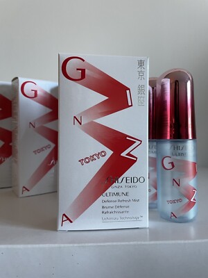 SHISEIDO Defense Refresh Mist 2x30ml Brand New 