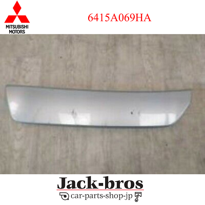 Mitsubishi Genuine OEM Coverrr Bumper LH Eclipse Cross 6415A069HA