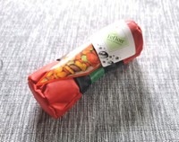 Snack Dummy,Hundespielzeug,Karlie, Nylon,Rot, Ausbildung,Apportieren,14X5Cm, Neu