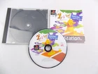 Mint Disc Playstation 1 Ps1 Party Time with Winnie the Pooh - Inc Manual .