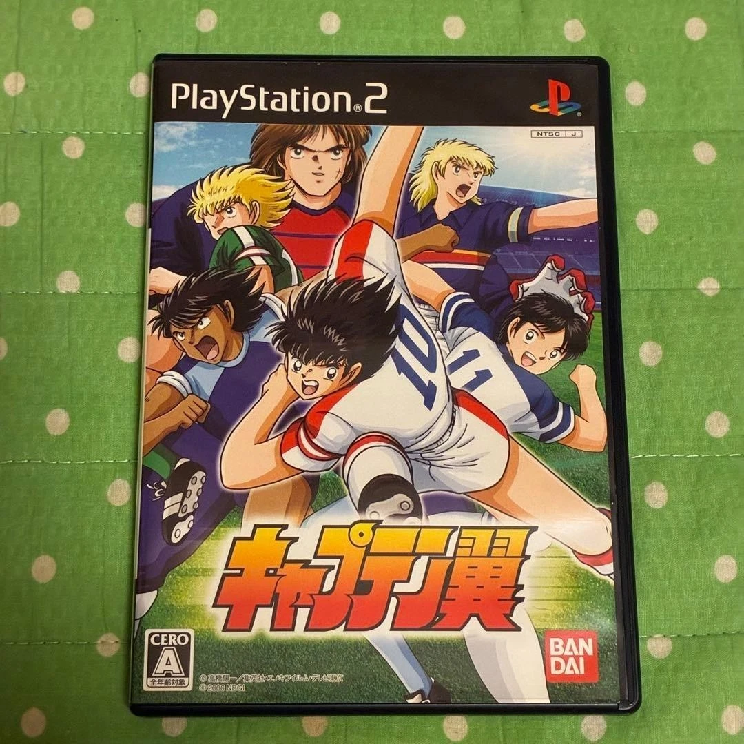 Captain Tsubasa Ps2 for sale | eBay