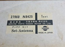 NEW FACTORY Nissan Maxima Power Antenna Set