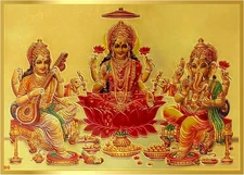 Yogic Mantra Laxmi Ganesh Saraswati Photo | Unframed 5x7 Inch | 180 GSM Gold ...