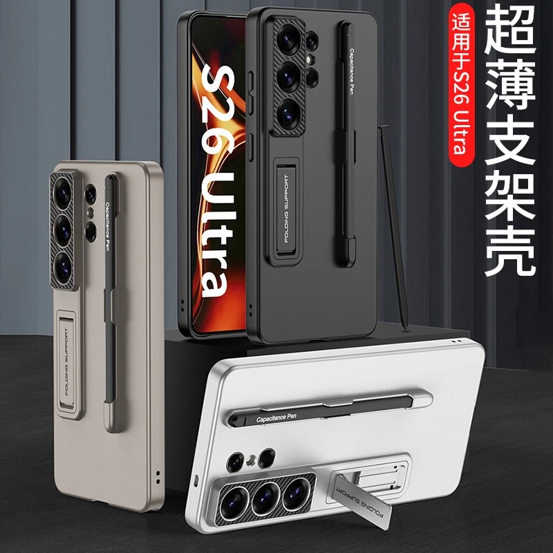 For Samsung Galaxy S26 Ultra, Hybrid Armor KickStand Case Cover with Stylus