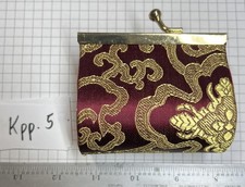 Metal Frame Coin Purse, Gold Tone Finish, Beautiful Red Interior