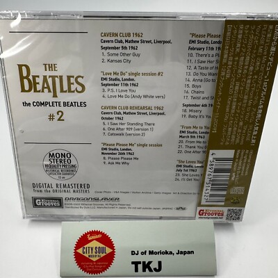 その他 Complete THE BEATLES s-l400.jpg