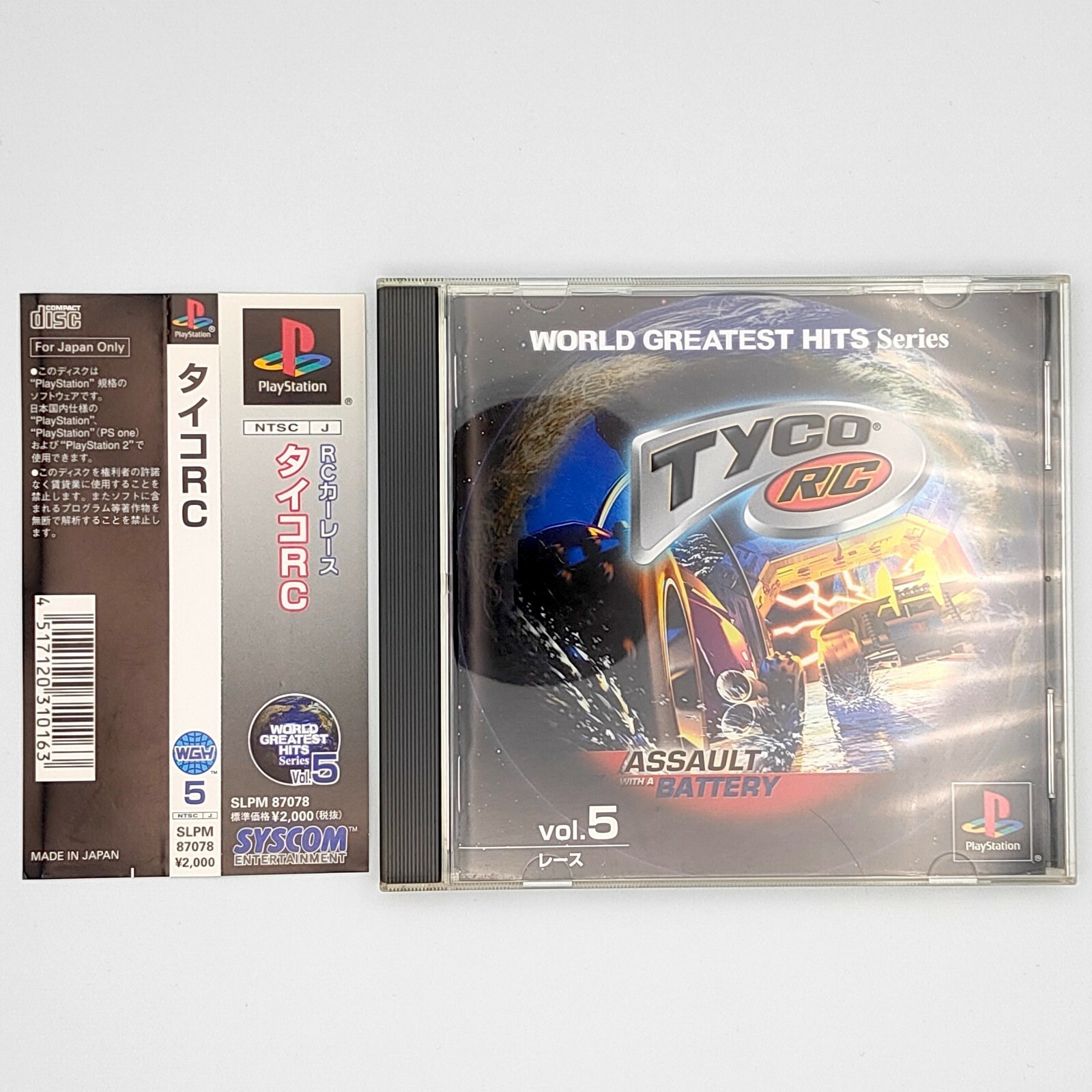 Tyco R/C Assault with a Battery Vol.5 w/ Spine card 2002 Sony PlayStation PS1