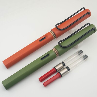 LAMY Safari Savannah / Terra 2021 Special Edition Fountain Pen