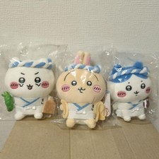 Chiikawa Hachiware Usagi Sushi Sitting Plush Doll Mascot Set of 3