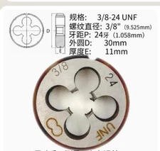 1Pcs HSS Right Hand Die 3/8"-24UNF Dies Threading 3/8-24UNF