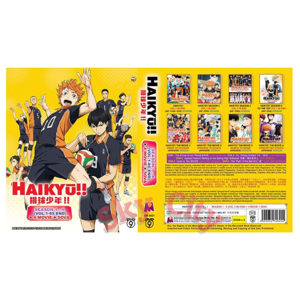 Anime DVD Haikyuu!! Haikyu!! Season 1-4 + 4 Movies COMPLETE All Region ENG  SUB