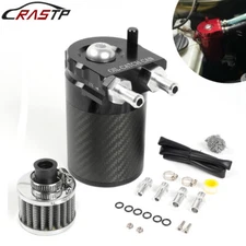 REAL Carbon Fiber Oil Catch Can Kit Reservoir Baffled Tank with Breather Filter