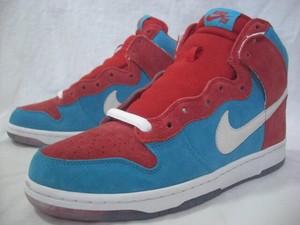 nike sb bloody gums