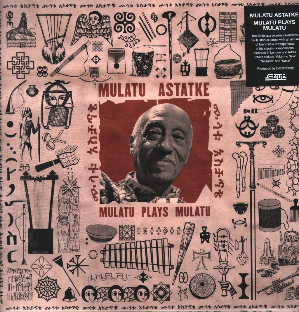 Mulatu Astatke Mulatu Plays Mulatu LP vinyl Europe Strut 2025 in g'fold sleeve