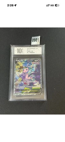 Pokemon Chinese Sword&Shield CS4bC-138/132 Holo Mew SR V Full AGrade 10