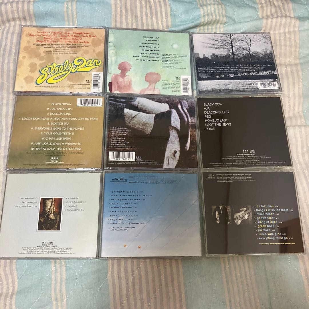 Steely Dan CDコレクション 9枚セット Steely Dan CD 9 titles Set Studio Albums Complete Set Japan CD Lot