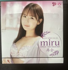CJ Trading Card #134 Miru Base set(cards 1-72...