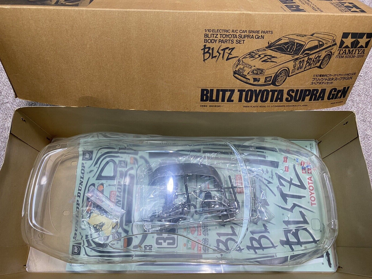 タミヤ 1/10 スペアボディ ブリッツ トヨタ スープラ Gr.N 80 タミヤ 1/10 スペアボディ ブリッツ トヨタ スープラ Gr.N 80