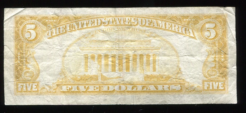 ERROR 1977A $5 FEDERAL RESERVE NOTE - YELLOW BACK   GREEN SEAL (W980) - Image 3 of 4