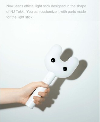 NEWJEANS Official Light Stick GOODS | eBay