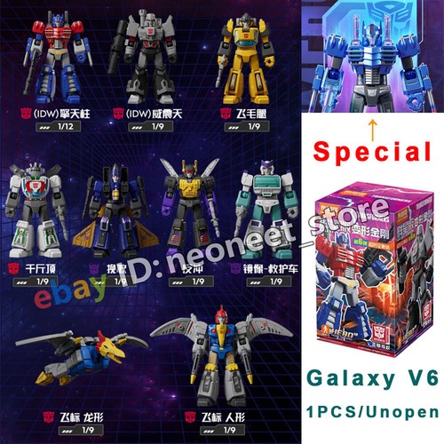 4" Wheeljack Transformers G1 Action Figure Model Kit Toy Blind Box Gift - Picture 13 of 24