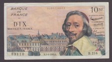 FRANCE P.142-3110  10 NOUVEAUX FRANCS 5-4-1962  B.216  VF WE COMBINE        2304