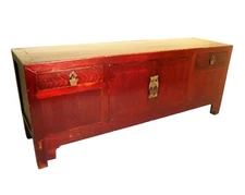 Antique Chinese Petit Ming Cabinet (2917), Circa 1800-1849