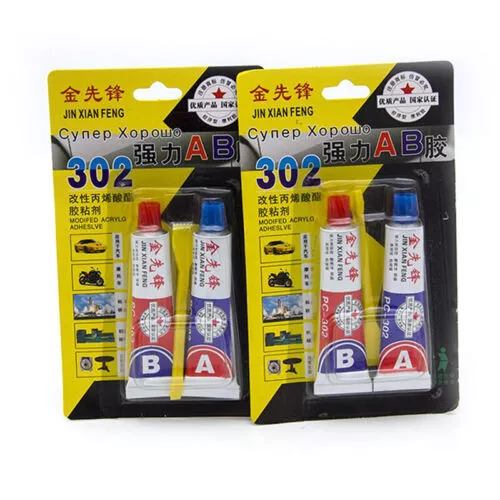 2pcs Super AB Glue Liquid Epoxy Resin Adhesive Metal Glass Wood Repair .caa - Bild 1 von 7