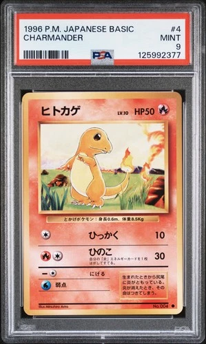 1996 POKEMON BASE SET JAPANESE #4 CHARMANDER PSA 9