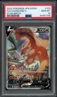 2022 Pokemon Japanese Star Birth Charizard V 103/100 PSA 10 Gem Mint Full Art