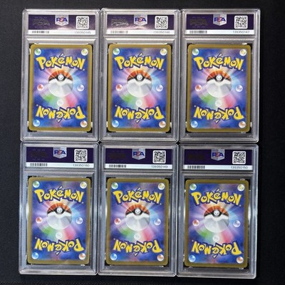 PSA 10 McDonald's Promo Pokemon Complete 6-Card Set Pikachu