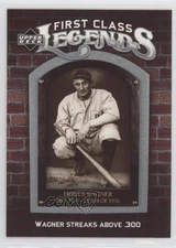 2006 Upper Deck First Class Legends Honus Wagner #FCL-43 HOF