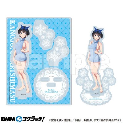 Rent-A-Girlfriend Ruka Sarashina Scratch Kuji 4th Goods Set of 5