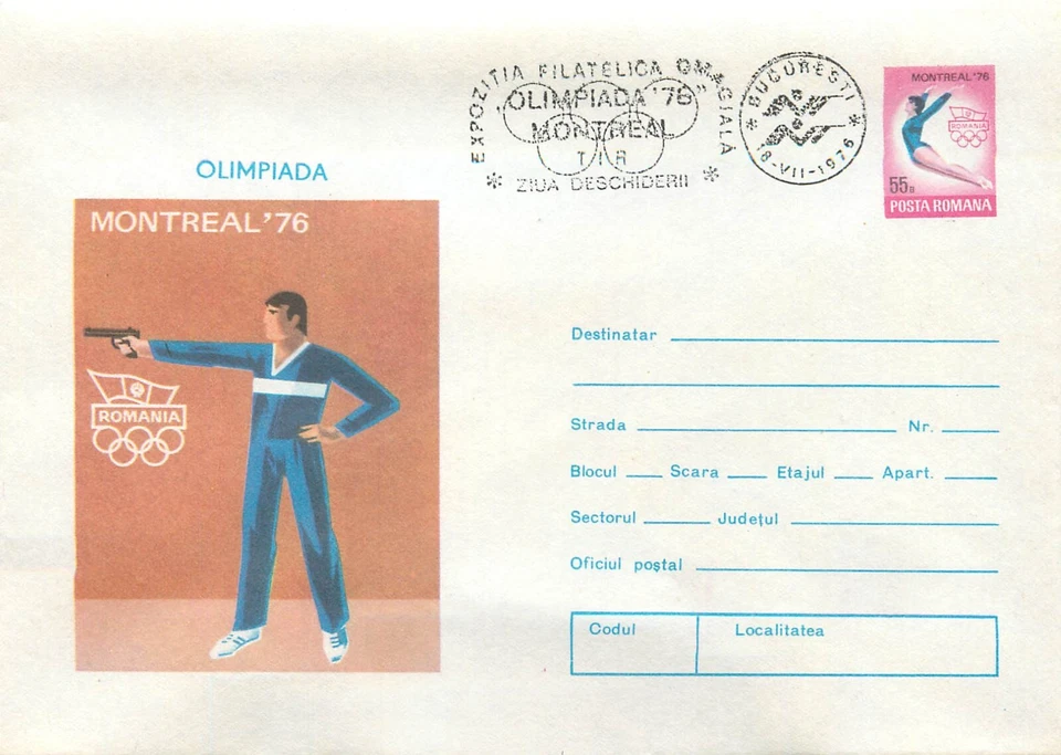 BB002 Set of 6 covers Romania 1976 Olympics Montreal `76 - Image 2 of 4