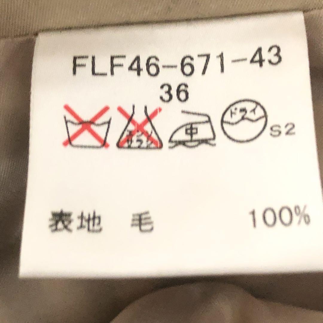 Burberry Blue Label Box Pleated Skirt Nova Check Made… Gem