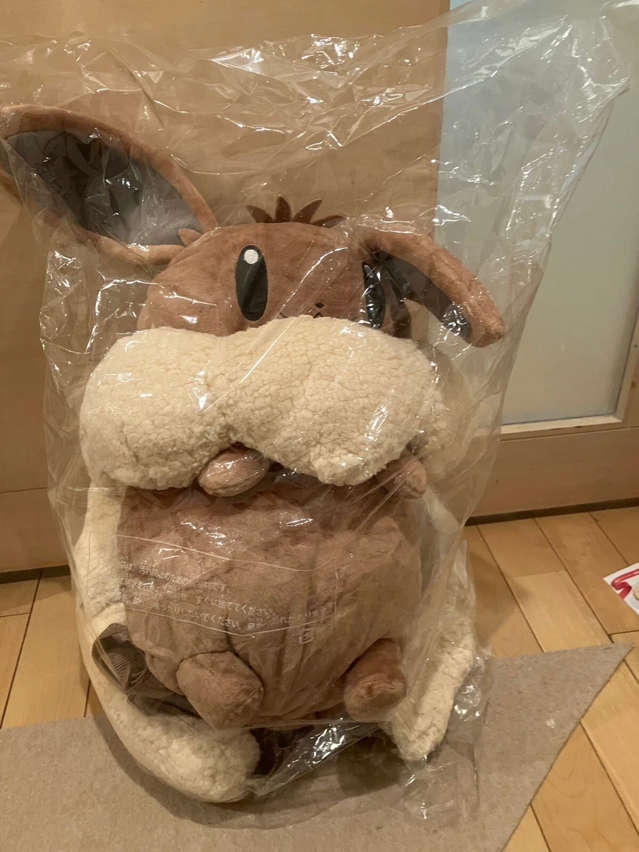 Pokemon Center Eevee Fluffy Plush Backpack Bag Rucksack New Pocket Monster  | eBay