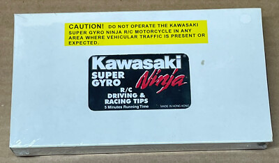 Kawasaki Super Gyro Ninja: Driving & Racing Tips VHS SUPER RARE *NEW SEALED*  