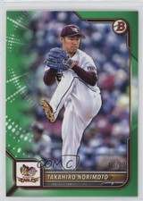 2022 Bowman NPB Nippon Professional Baseball Green /99 Takahiro Norimoto 00cp