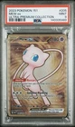 Pokemon TCG PSA 9 MINT 2023 Metal 151 Ultra-Premium Collection MEW EX #205
