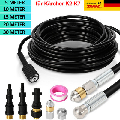 5-30M Rohrreinigungsschlauch M22 für Kärcher K2-K7 Kanalratte Abflussreiniger