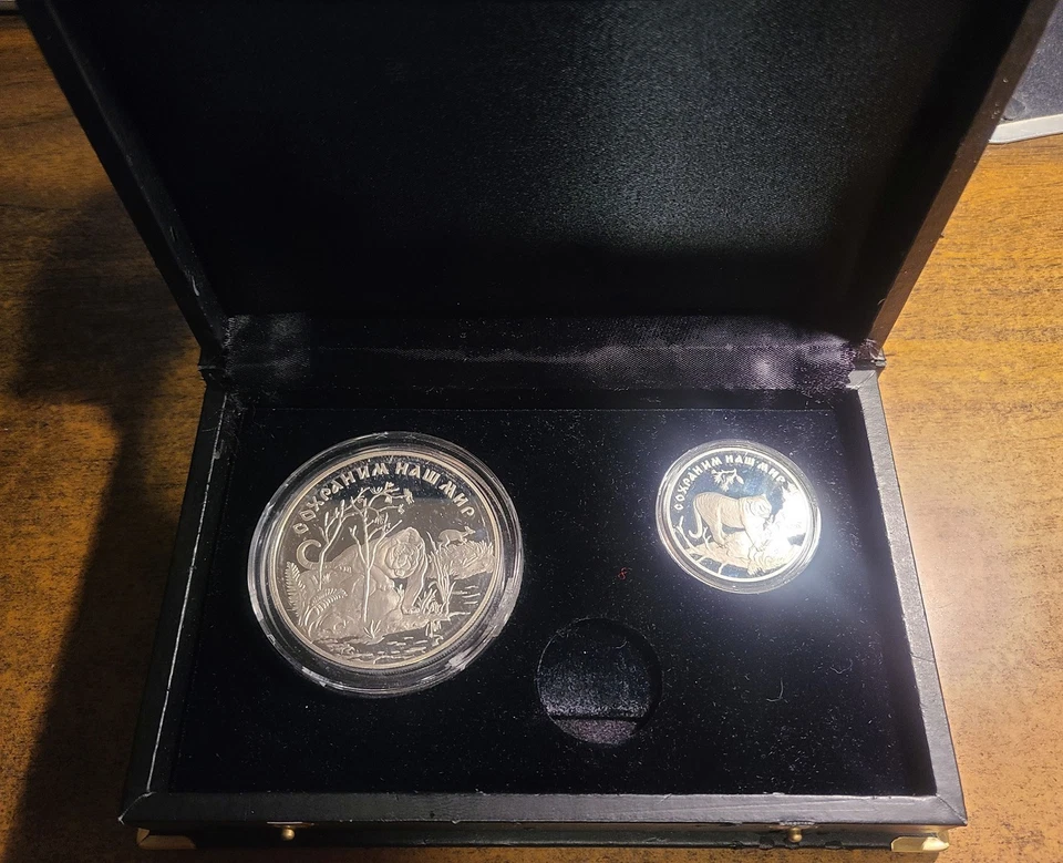 1996 RUSSIA SILVER 25 + 3 ROUBLES (WILDLIFE AMUR TIGER) SILVER = 6 TROY Oz. ASW - Image 3 of 3