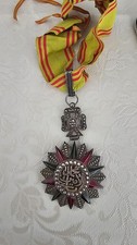 Rare et authentique Ordre du Nichan Iftikhar (وسام الافتخار), décor tunisien d’h