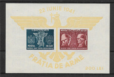 ROMANIA @  1941  IMPERF M/S  WWII  MNH  LOW START  @122