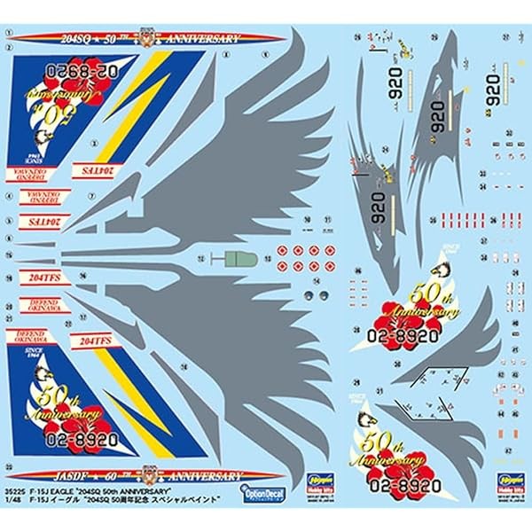 Hasegawa 1/48 JASDF F-15J Eagle 204SQ 50th Anniversary Special Paint Plastic FS